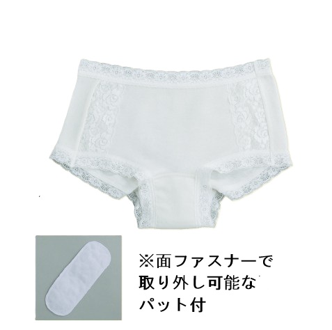 あったかLINE軽失禁用ショーツ（M～LL）