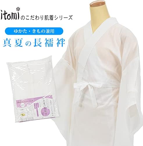 真夏のこだわり長襦袢（絽の半衿付き）サイズ（M/L/LL）